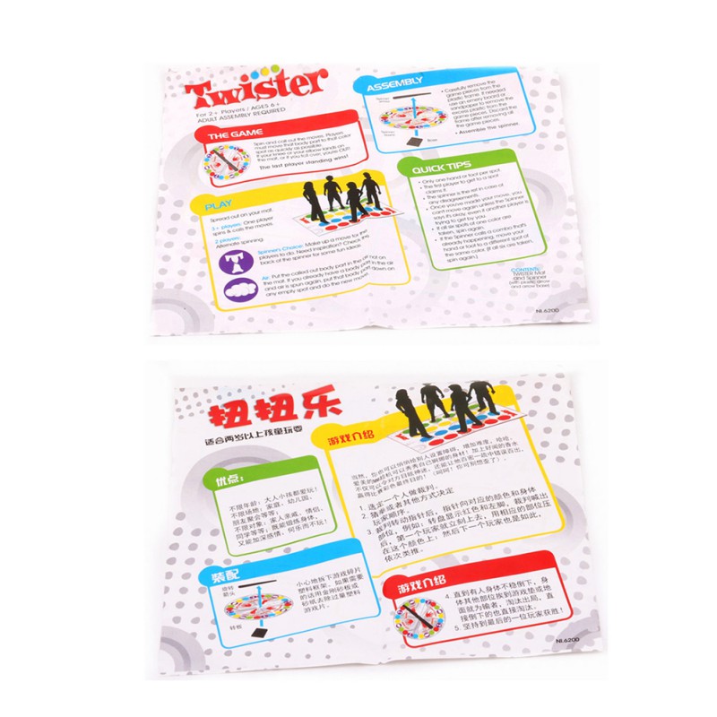 Twister Game Mat - Classic Party Floor Game